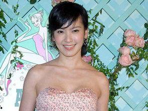 娱乐头条 第3页